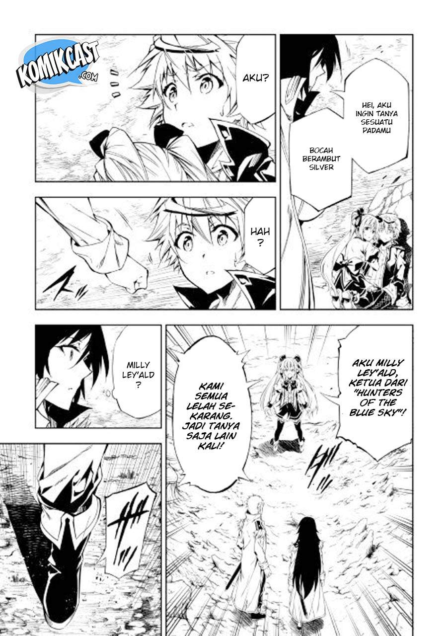 Kouritsu Kuriya Madoushi, Daini no Jinsei de Madou wo Kiwameru Chapter 24 Gambar 3